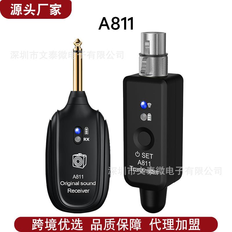 A811麦克风无线传输2.4G动圈48V电容麦有线转无线卡侬乐器