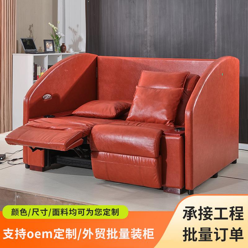 爆款别墅影音室沙发影视厅双智能电动多功能影院情侣座平躺沙发床