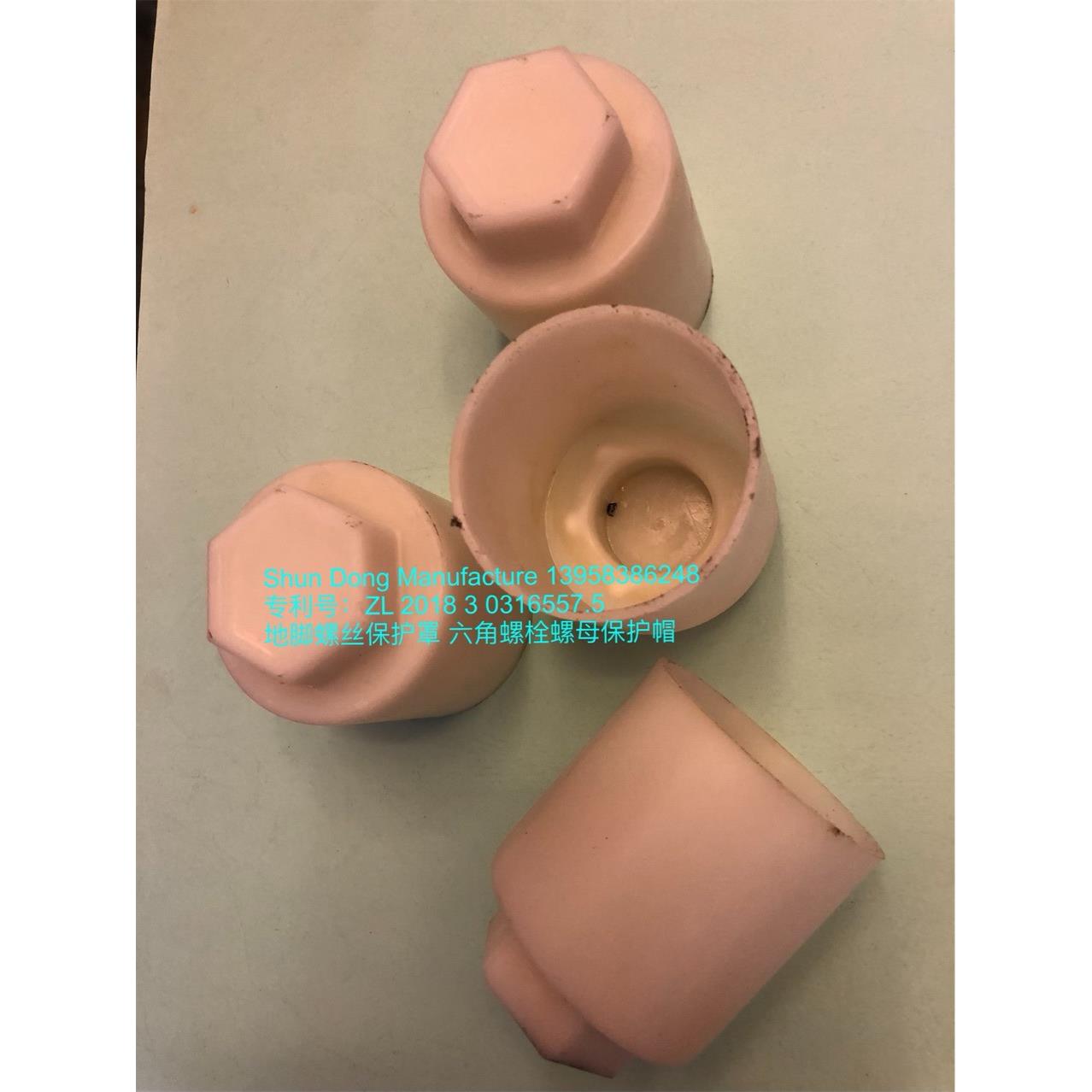 六角螺栓螺母保护帽六角螺栓螺母套地脚螺栓螺母保护罩