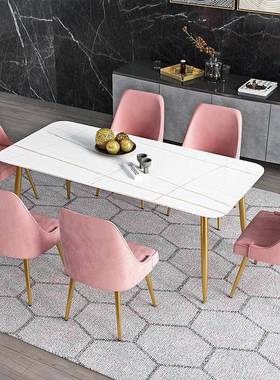 意式岩板现代简约家用小户型饭桌长方形极简时尚大理石餐桌椅组合