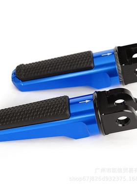 适应S1000RRR拿铁RNINET改装前小脚踏防滑脚踏仔脚踏板