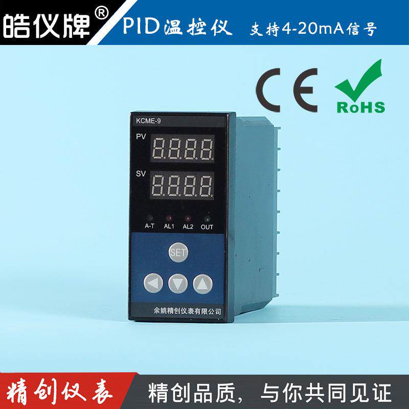 余姚精创仪表KCME-91ARS电流4-20mA输入继电器输出带RS485温控仪