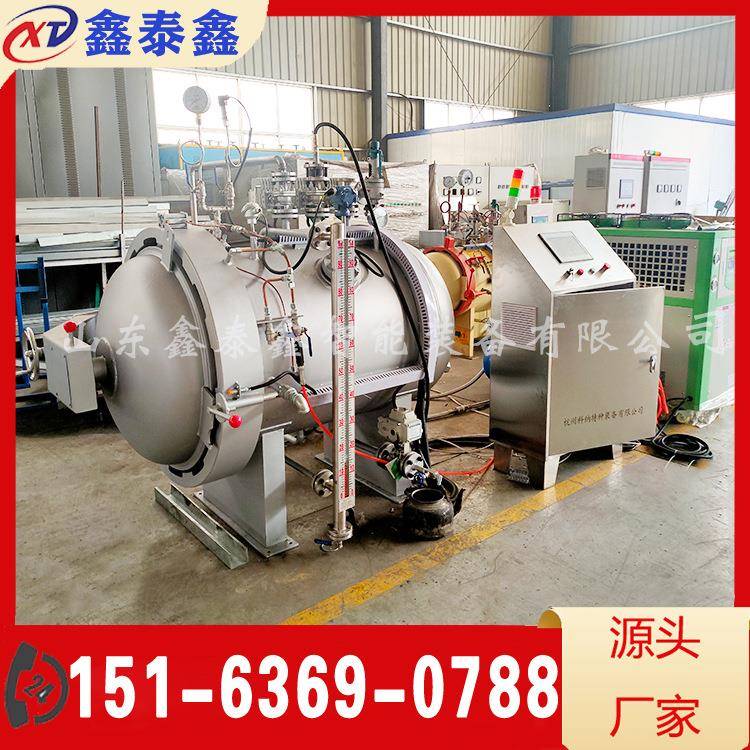 实验模拟罐加压掺气罐深海模拟低温水压测试罐