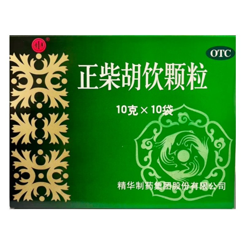 宁宁 正柴胡饮颗粒 10g*10袋/盒,OTC药品/国际医药,感冒咳嗽,淘宝优惠券,粉丝福利购,淘宝优惠卷