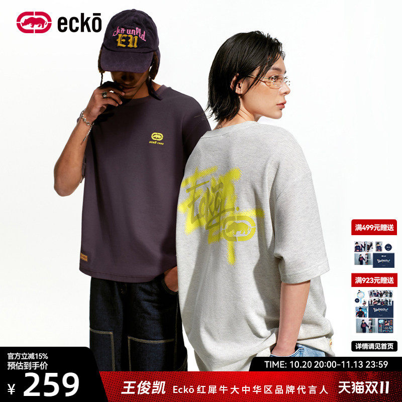 ecko红犀牛华肤格薄款短袖t恤