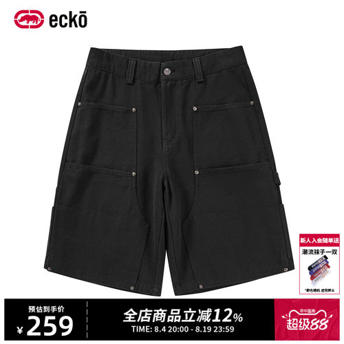 ecko红犀牛工装五分直筒牛仔短裤