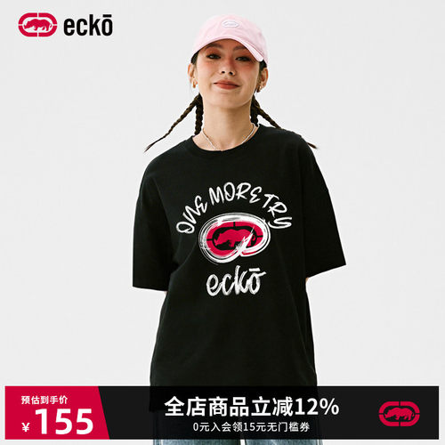 ecko红犀牛青少年情侣短袖t恤