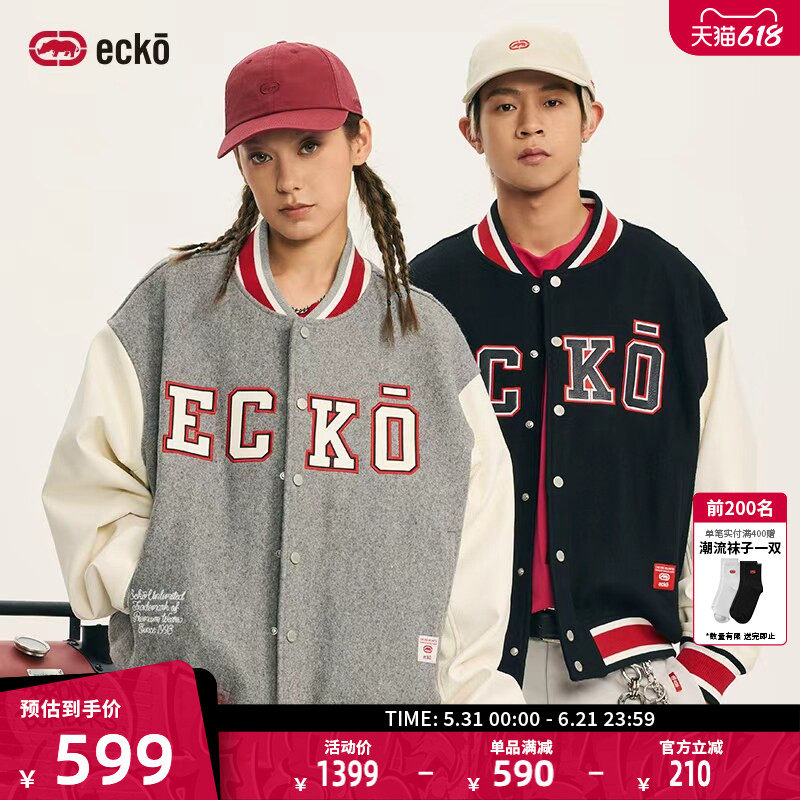 ecko红犀牛  美式撞色贴布刺绣棒球服夹克2025冬季新款绵羊毛外套