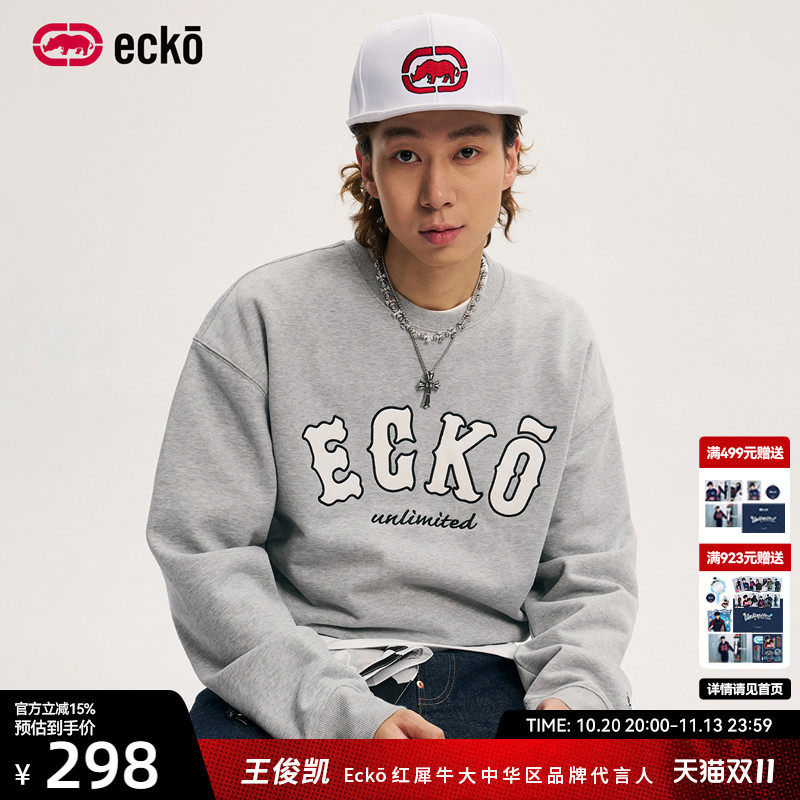 ecko红犀牛  贴布刺绣圆领套头重磅卫衣男女秋季经典款情侣上衣