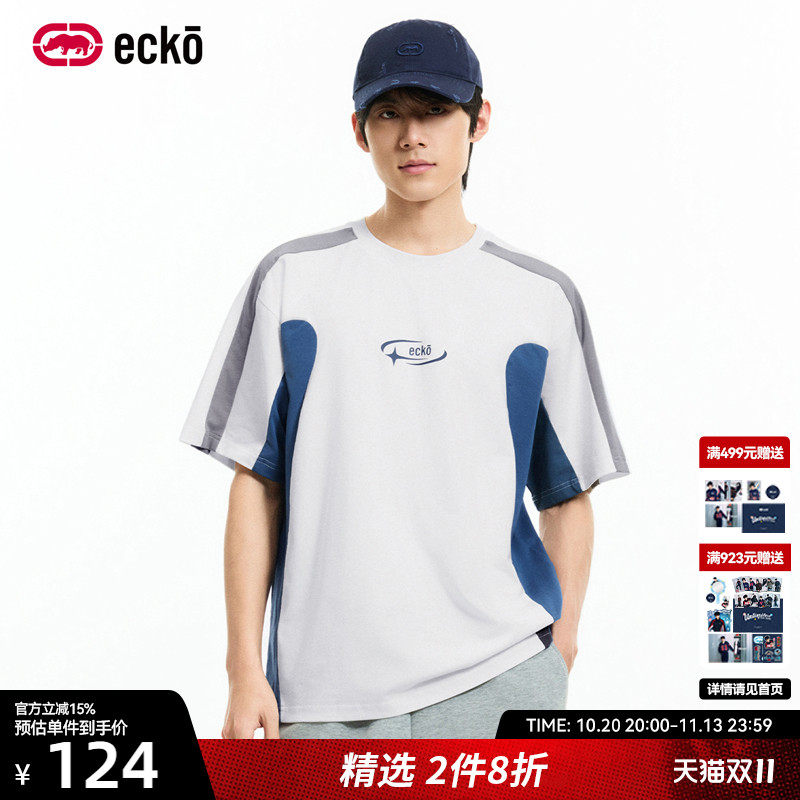 ecko/红犀牛2026夏季新款时尚套头圆领撞色户外运动短袖T恤上衣