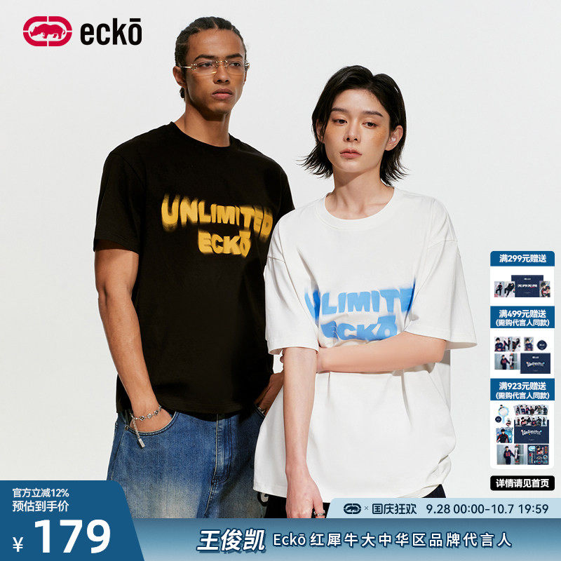 ecko红犀牛重磅精梳棉短袖t恤图片