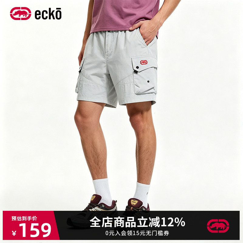 ecko红犀牛多口袋休闲工装短裤
