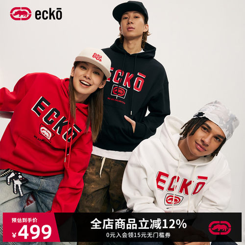 ecko红犀牛连帽重磅学生情侣卫衣