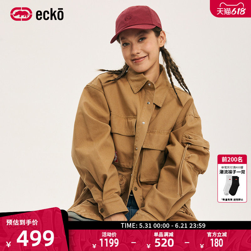 ecko红犀牛翻领水洗复古重磅夹克