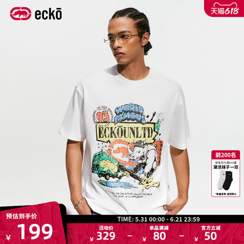 ecko红犀牛圆领潮流印花短袖t恤