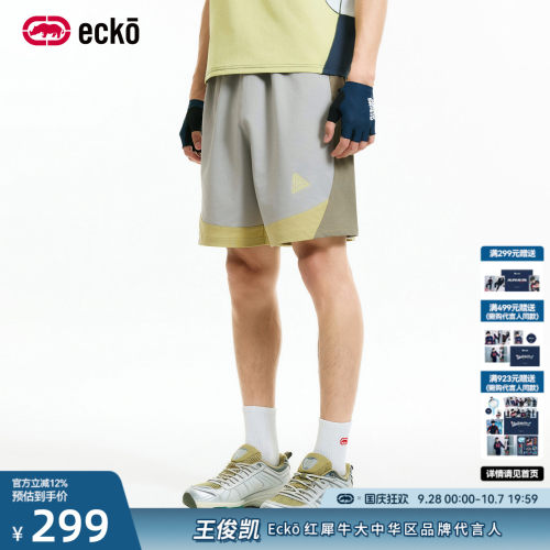 ecko红犀牛2026夏季美式棉混弹力休闲短裤男款工装风休闲裤子