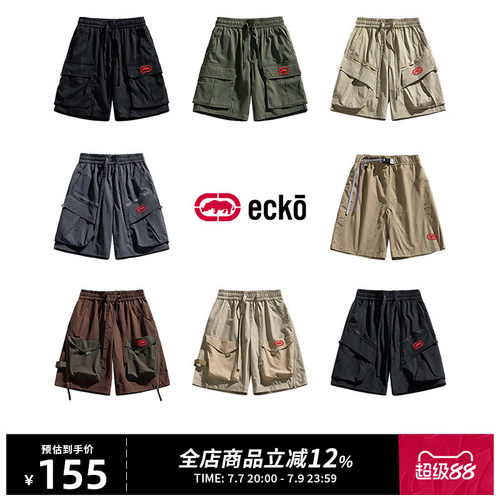 ecko红犀牛美式运动工装直筒短裤
