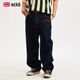 长裤 ecko红犀牛 2025冬季 新款 美式 丹宁蓝原色宽松直筒阔腿牛仔裤