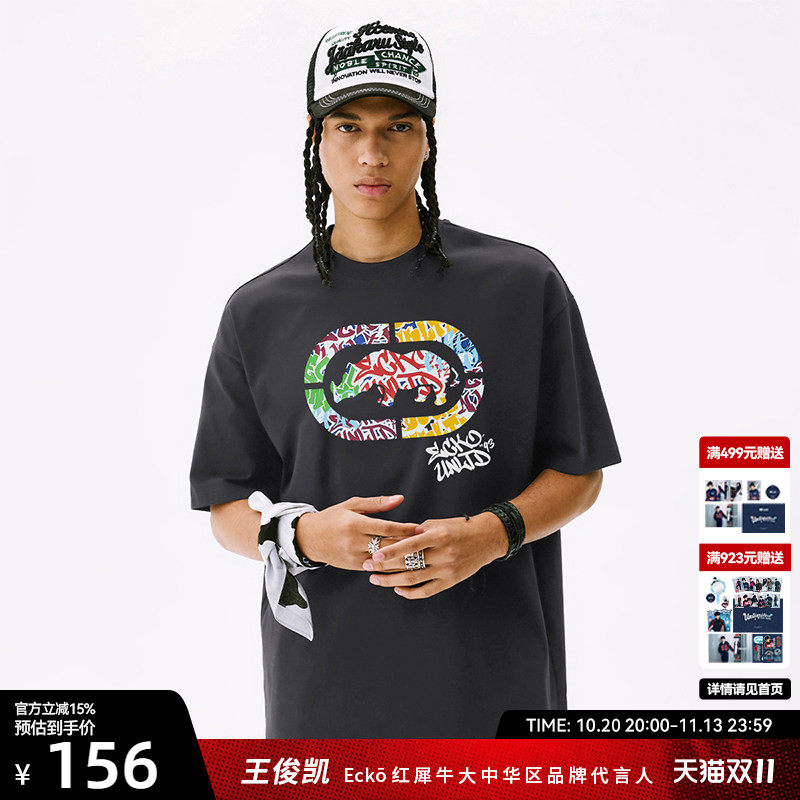 ECKO 红犀牛撞色男女透气短袖T恤夏球衣户外徒步登山宽松运动上衣