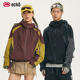 ecko红犀牛 防风外套 新款 美拉德美式 机能风连帽夹克男女2025秋季