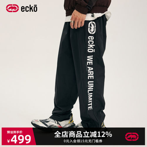 ecko红犀牛字母印花侧拉链直筒裤