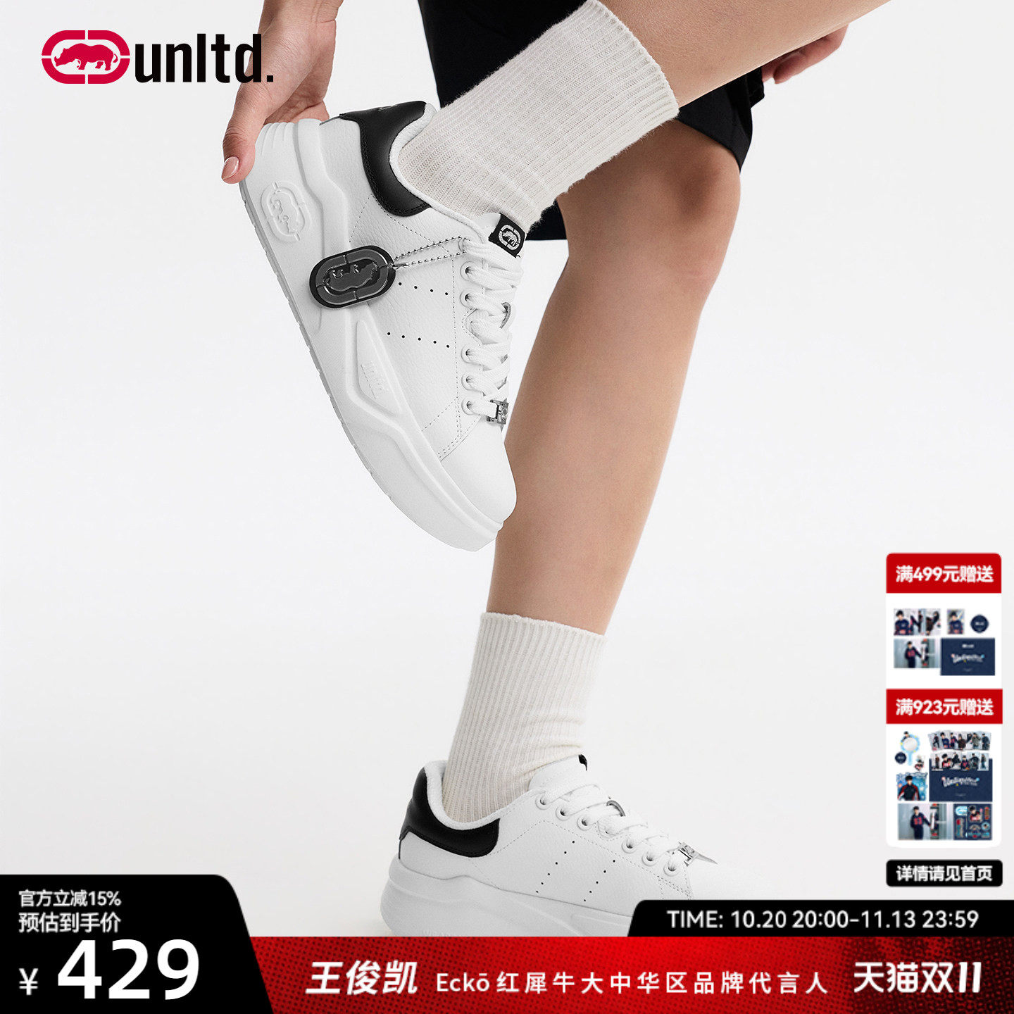 时尚美式潮流男士休闲板鞋
