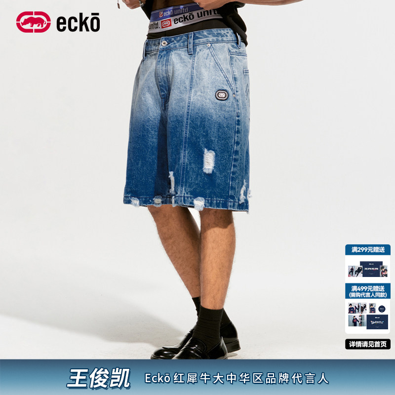 ecko红犀牛  复古做旧渐变破洞五分牛仔短裤2026夏季新款情侣裤子