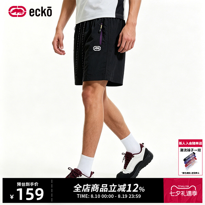 ecko红犀牛  户外运动宽松直筒系带休闲短裤2026夏季新款梭织裤子