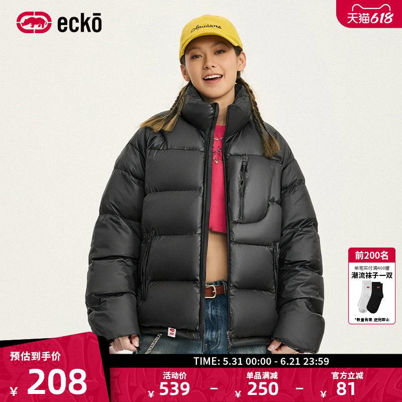 ecko红犀牛  立领棉衣面包服防寒服棉服2025冬季新款加厚保暖外套