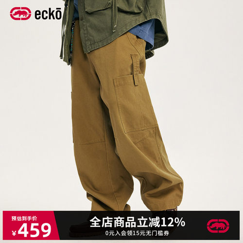 ecko红犀牛美式cleanfit工装裤