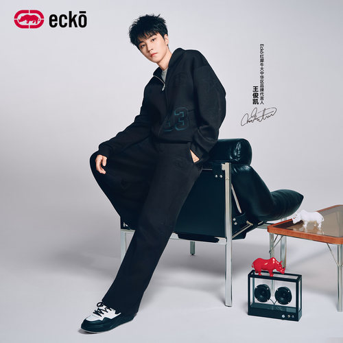 ecko/红犀牛潮流连帽开衫卫衣