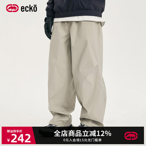 ecko红犀牛徒步登山裤直筒休闲裤