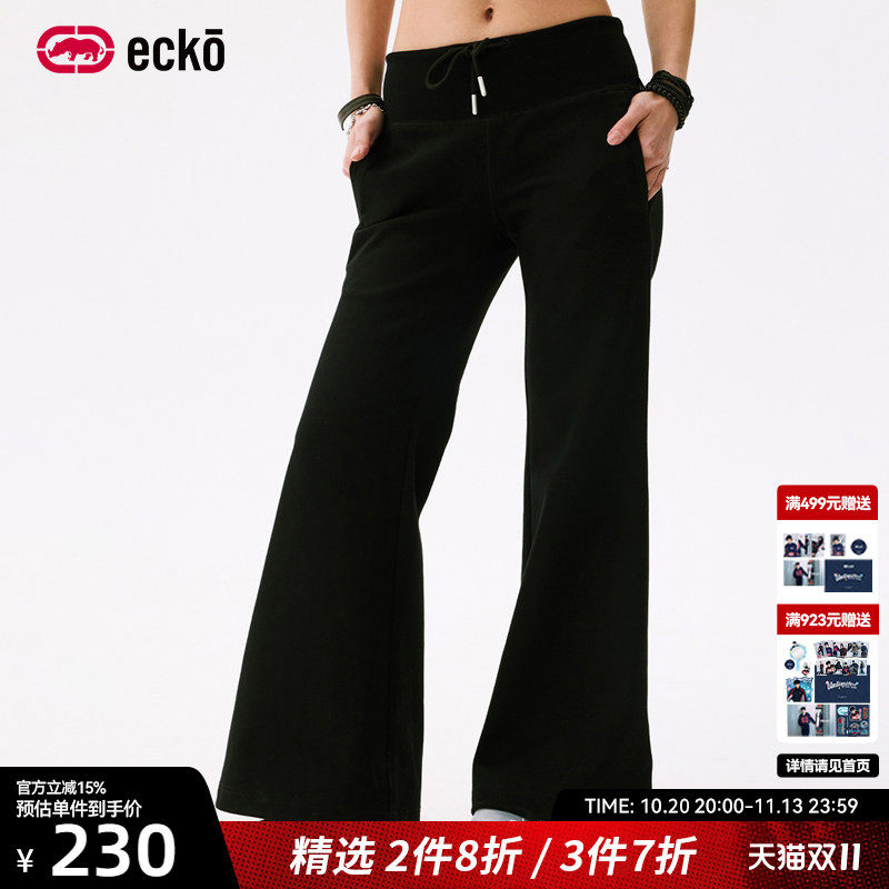 ecko红犀牛  阔腿裤女经典款低腰超模修身喇叭裤青少年休闲长裤