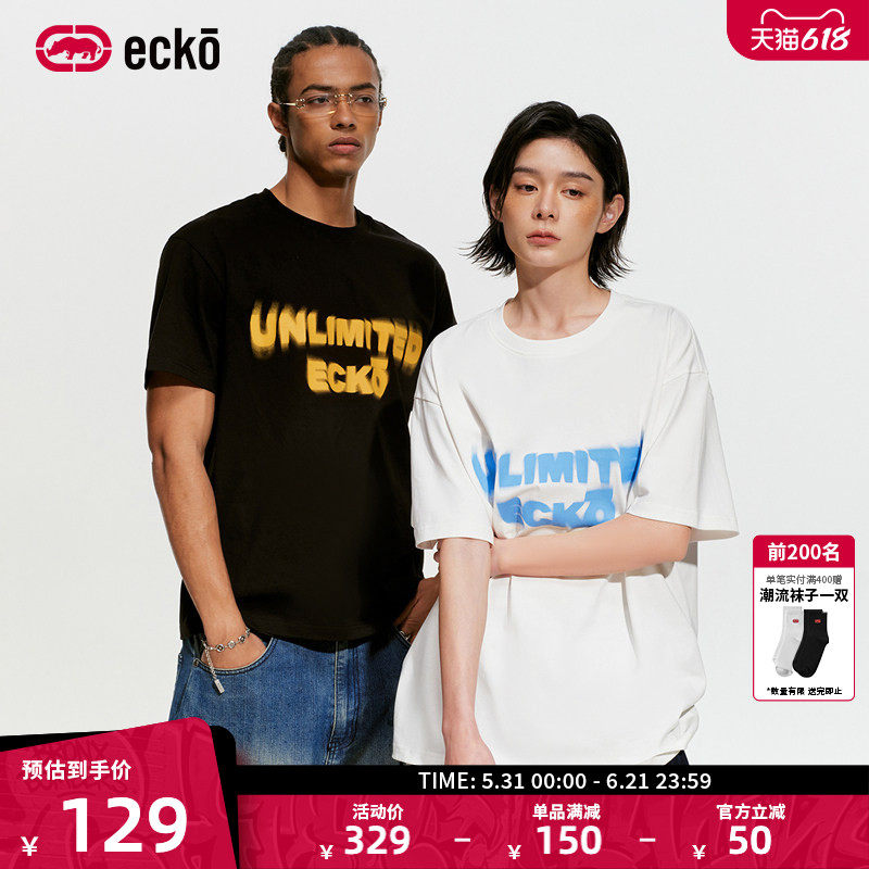 ecko红犀牛 重磅精梳棉圆领套头情侣短袖t恤男女2026夏季新款上衣