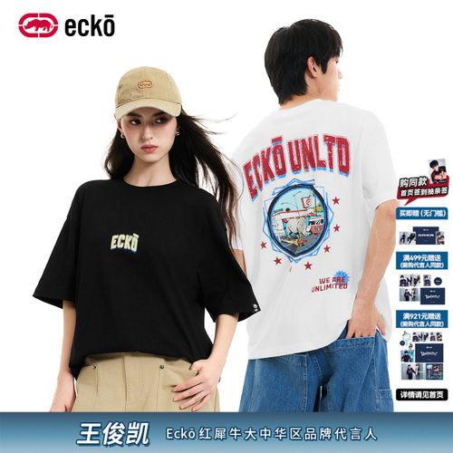 ecko红犀牛圆领情侣落肩袖t恤