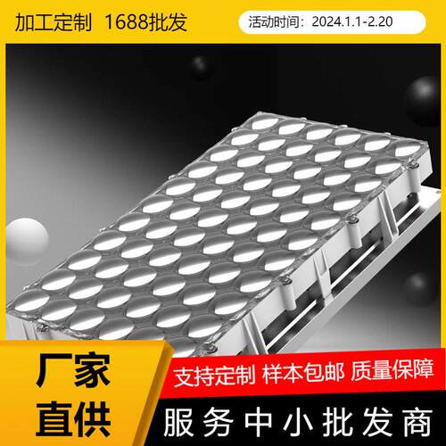 爆款推荐安轮光学16英寸66芯 3D打印机光源lcd光固化平行矩阵定制