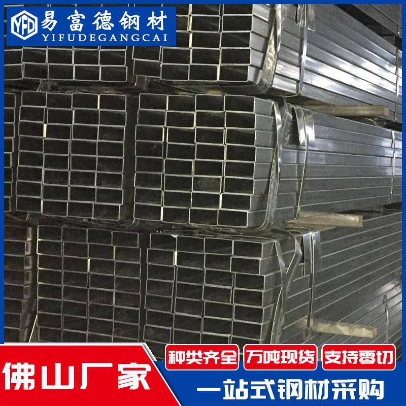 热镀锌方管厚壁方矩管铁管口径方矩管焊接方管镀锌方管厂家