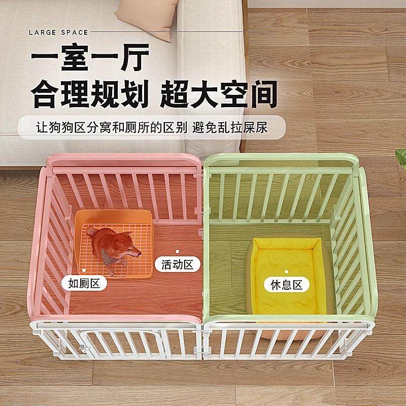 全方管狗围栏家用狗笼可自由拼接宠物围栏底部带防滑脚套中大型犬