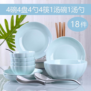 18件碗碟套装 日式 家用陶瓷北欧面汤碗简约碗筷盘子组合餐具单个