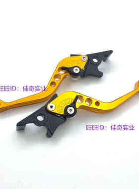 适用深远009刹车把A7 A8 T3S T90四季星双碟刹牛角电动车刹车手柄