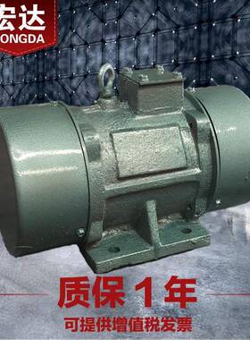 VB-314-W振动电机380V0.12W三相异步震动电机全铜芯振动马达