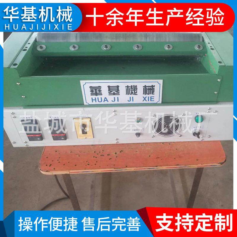 厂家供应双辊上胶机EPE珍珠棉上胶机EPE热熔胶上胶机支持定制,机械设备,制鞋机械,淘宝优惠券,粉丝福利购,淘宝优惠卷