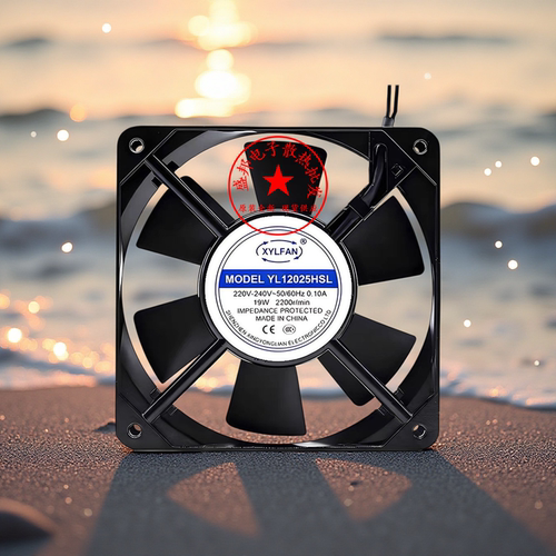 YL12025HSL/HBL 220V-240V 0.10A 19W XYLFAN 120*120*25交流风扇