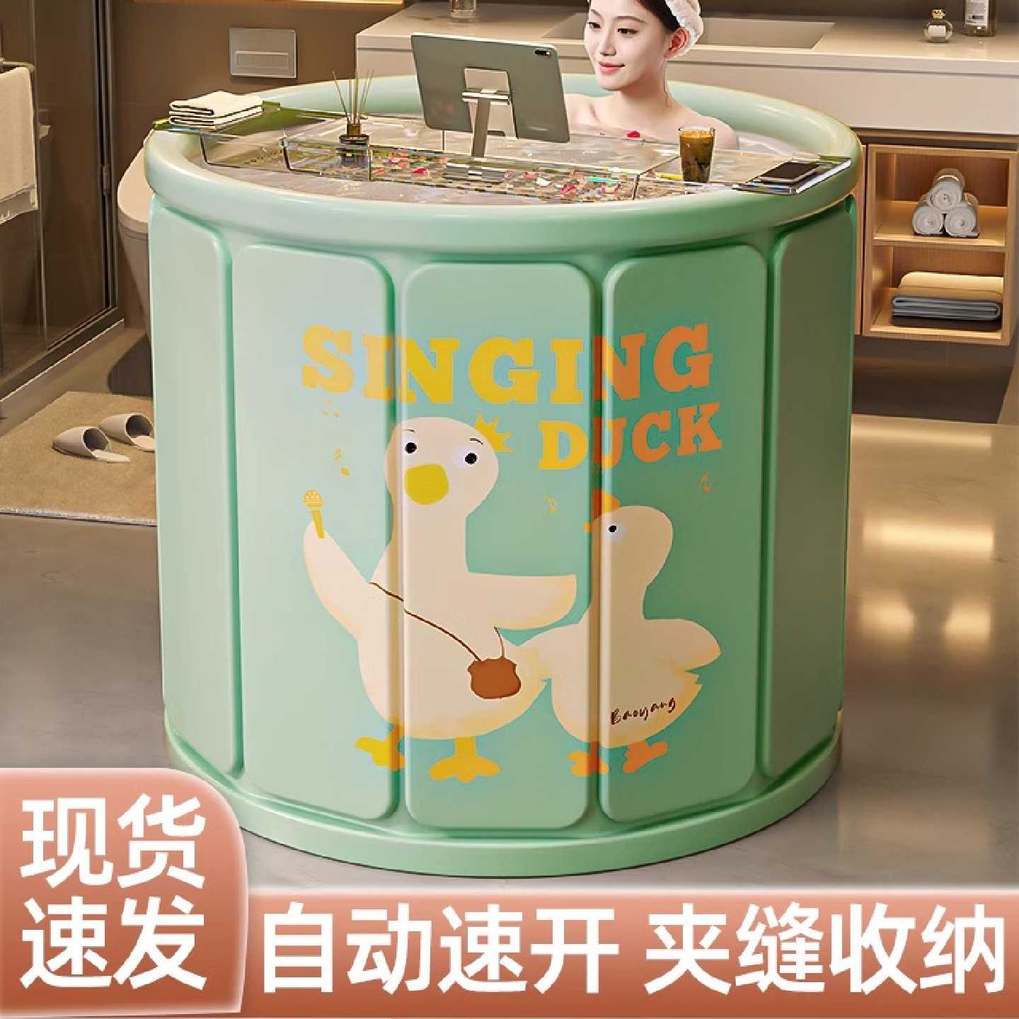 折叠加厚家用泡澡桶大人儿童