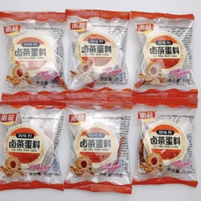 茶叶蛋料包混合家用卤料包商用懒人专用摆摊小包装五香正宗红烧