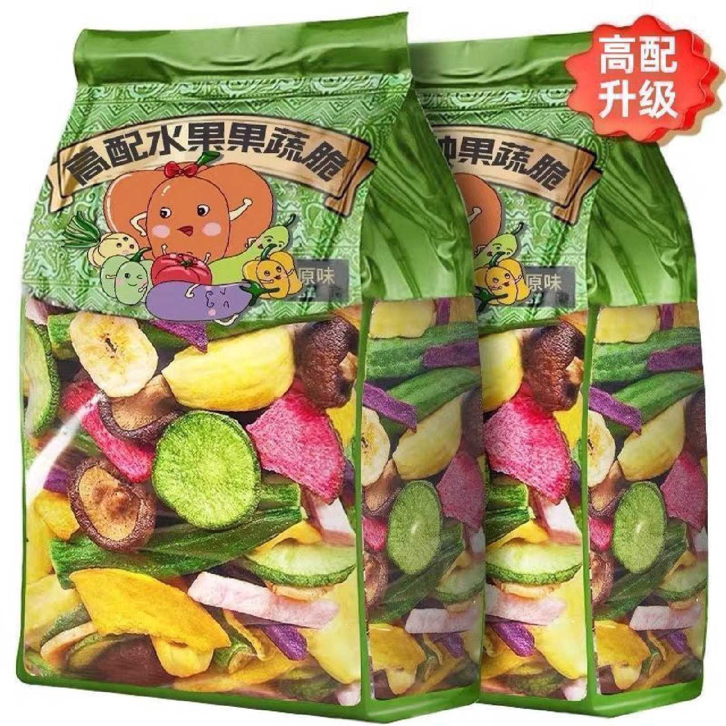 【4大袋】综合果蔬脆什锦脆片混合果蔬干脱水水果蔬菜干零食批发