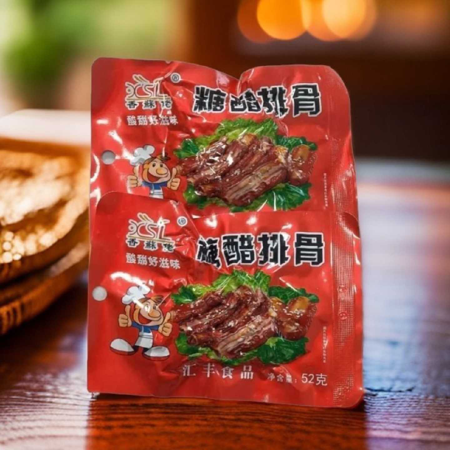香蘇佬52克密汁糖醋排骨鸡肉零食怀旧排骨开袋即食带骨休闲开胃