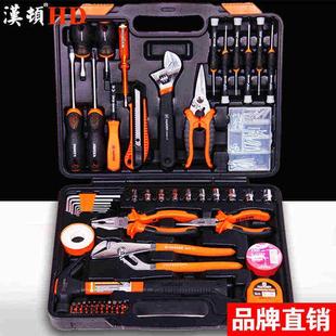 家用多功能组合木工维修工具箱电工手电钻手枪钻 汉顿五金工具套装