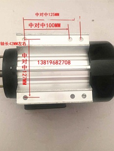 2.2KW单相铜线电机 1408型2 380 商用超高压自助洗车机刷车泵280