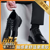 Черный [флагман/более долговечный]